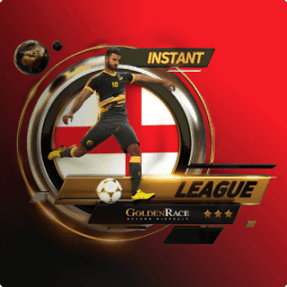 England League game thumbnail